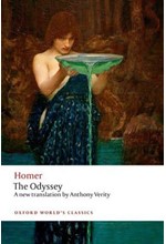 THE ODYSSEY