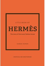 LITTLE BOOK OF HERMES