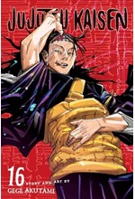 JUJUTSU KAISEN VOL.16