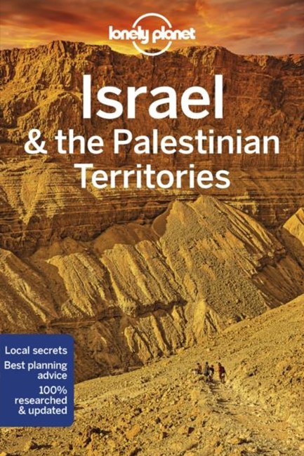 ISRAEL AND THE PALESTINIAN TERRITORIES-10TH EDITION PB