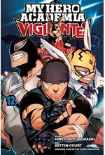 MY HERO ACADEMIA VIGILANTES 12