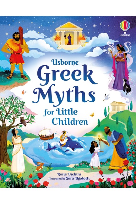 GREEK MYTHS FOR LITTLE CHILDREN HB