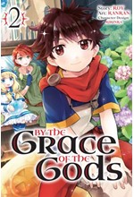 BY THE GRACE OF THE GODS 2