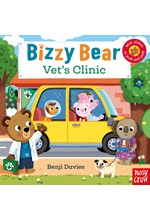 BIZZY BEAR VET'S CLINIC