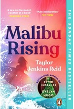 MALIBU RISING