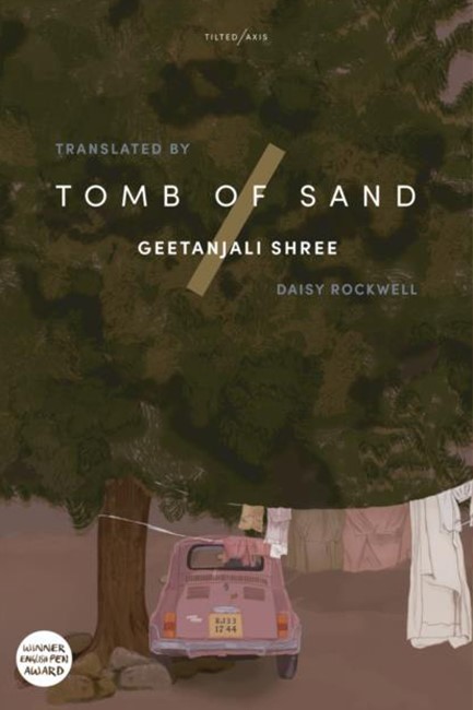 TOMB OF SAND