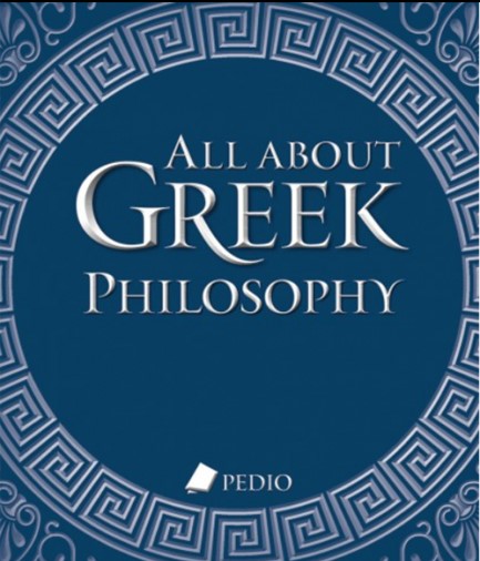 ALL ABOUT GREEK PHILOSOPHY