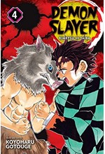 DEMON SLAYER KIMETSU NO YAIBA VOL.4