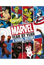 MARVEL YEAR BY YEAR-A VISUAL CHRONICLE