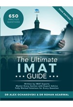 THE ULTIMATE IMAT GUIDE