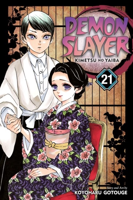 DEMON SLAYER KIMETSU NO YAIBA VOL.21