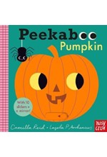 PEEKABOO PUMPKIN