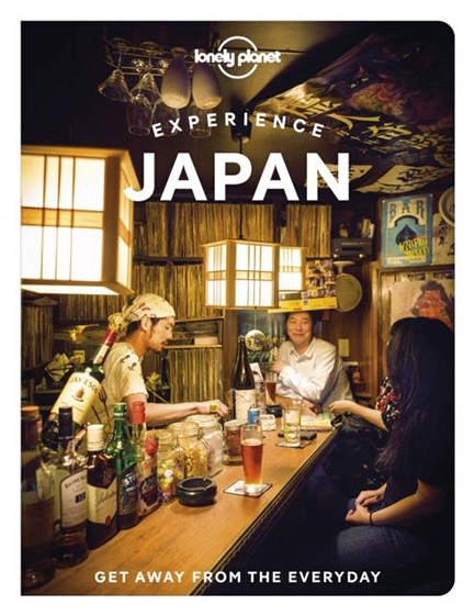 EXPERIENCE JAPAN