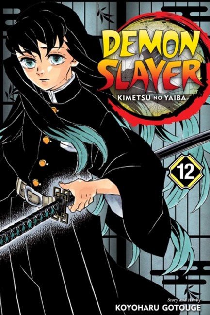 DEMON SLAYER KIMETSU NO YAIBA VOL.12