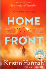 HOME FRONT