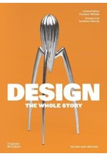 DESIGN-THE WHOLE STORY FX