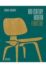 MID-CENTURY MODERN FURNITURE