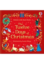 THE TWELVE DAYS OF CHRISTMAS