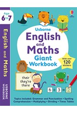 USBORNE ENGLISH AND MATHS GIANT WORKBOOK 6-7