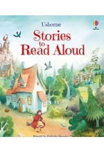 STORIES TO READ ALOUD