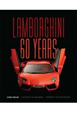 LAMBORGHINI 60 YEARS