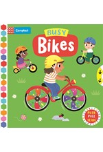 BUSY BIKES ΒΒ