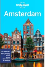 AMSTERDAM-13TH EDITION PB