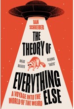 THE THEORY OF EVERYTHING ELSE