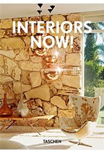 INTERIORS NOW HB