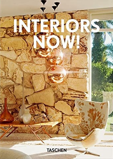 INTERIORS NOW HB