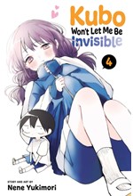 KUBO WON'T LET ME BE INVISIBLE, VOL.4