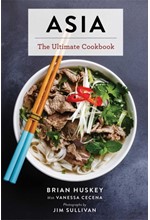 ASIA-THE ULTIMATE COOKBOOK