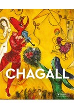 CHAGALL PB