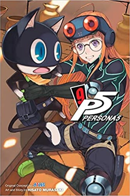 PERSONA 5-9