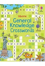 GENERAL KNOWLEDGE CROSSWORDS