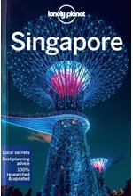 SINGAPORE-12TH EDITION PB