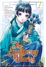 THE APOTHECARY DIARIES 7