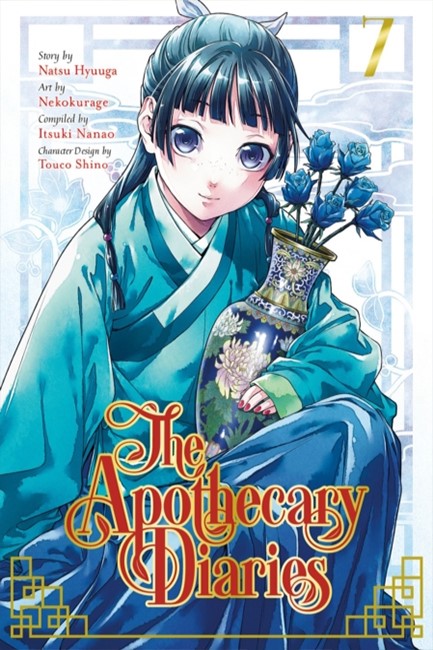 THE APOTHECARY DIARIES 7