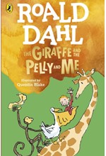 THE GIRAFFE AND THE PELLY AND ME PB