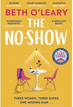 THE NO-SHOW