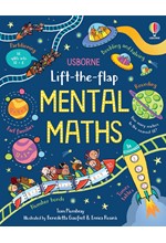 LIFT THE FLAP MENTAL MATHS