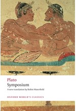 SYMPOSIUM