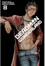 DEADMAN WONDERLAND 8 PB