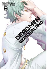 DEADMAN WONDERLAND 9 PB