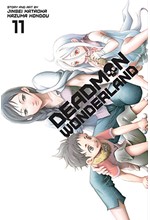 DEADMAN WONDERLAND 11 PB