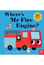 WHERE'S MR FIRE ENGINE?