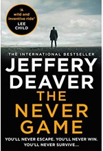 THE NEVER GAME