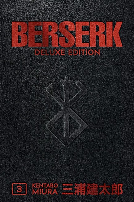 BERSERK DELUXE 3