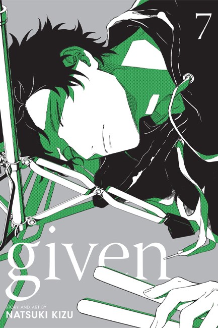 THE GIVEN VOL.7