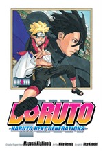 BORUTO 4